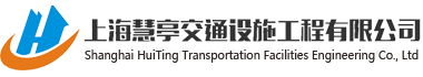 上?；弁?fù)どa(chǎn)廠(chǎng)家