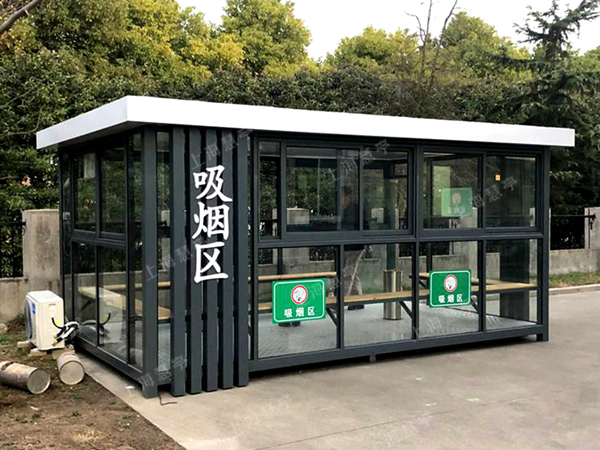 廠家吸煙室設計定制 玻璃吸煙亭