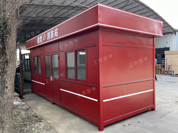 室外工地滅火站 消防展示房生產