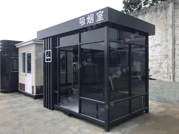 成品吸煙亭專業(yè)生產(chǎn)廠家  現(xiàn)貨供應