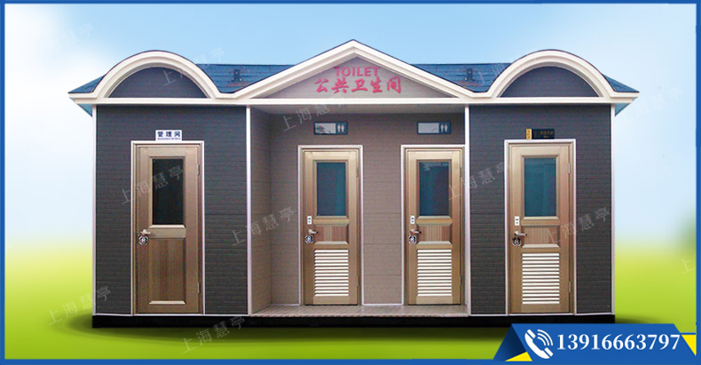 成品戶外公共衛(wèi)生間設(shè)計(jì)生產(chǎn)廠家 (圖1)